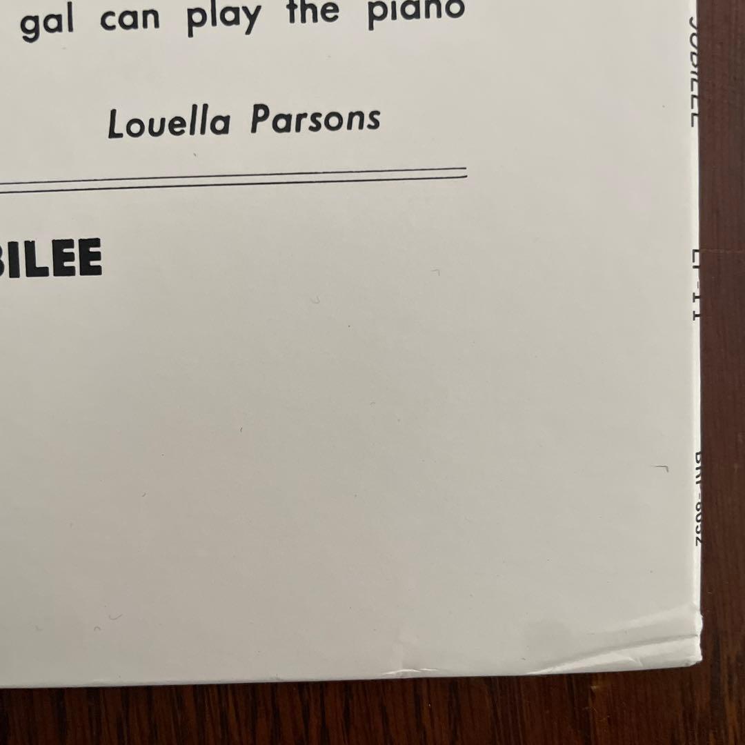 Dorothy Donegan - Dorothy Donegan LP Jazz Piano Trio Japan Pressing Promo