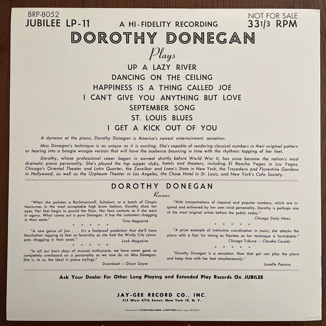 Dorothy Donegan - Dorothy Donegan LP Jazz Piano Trio Japan Pressing Promo