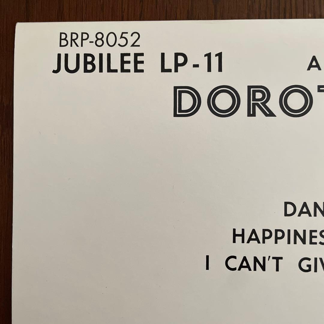 Dorothy Donegan - Dorothy Donegan LP Jazz Piano Trio Japan Pressing Promo