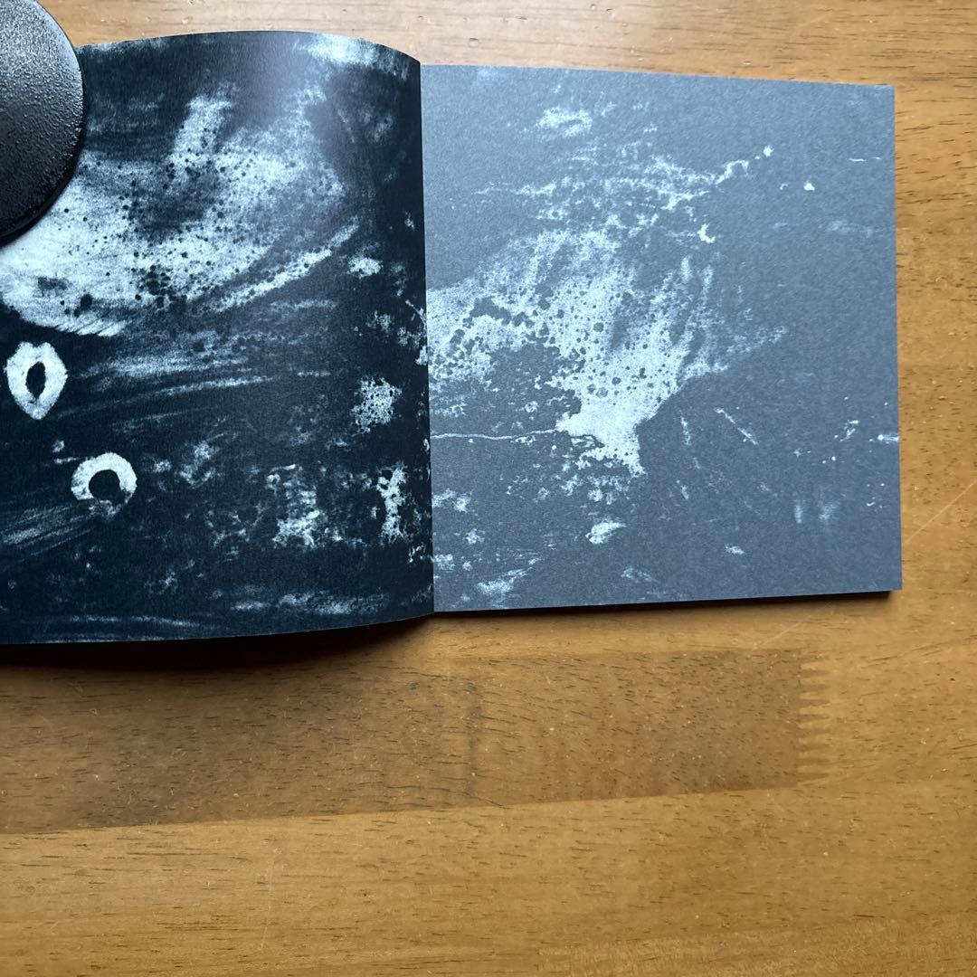 UNKLE limited edition CD 2000 copies Psychedelic Afro Electronica  Used | Japansoundstore