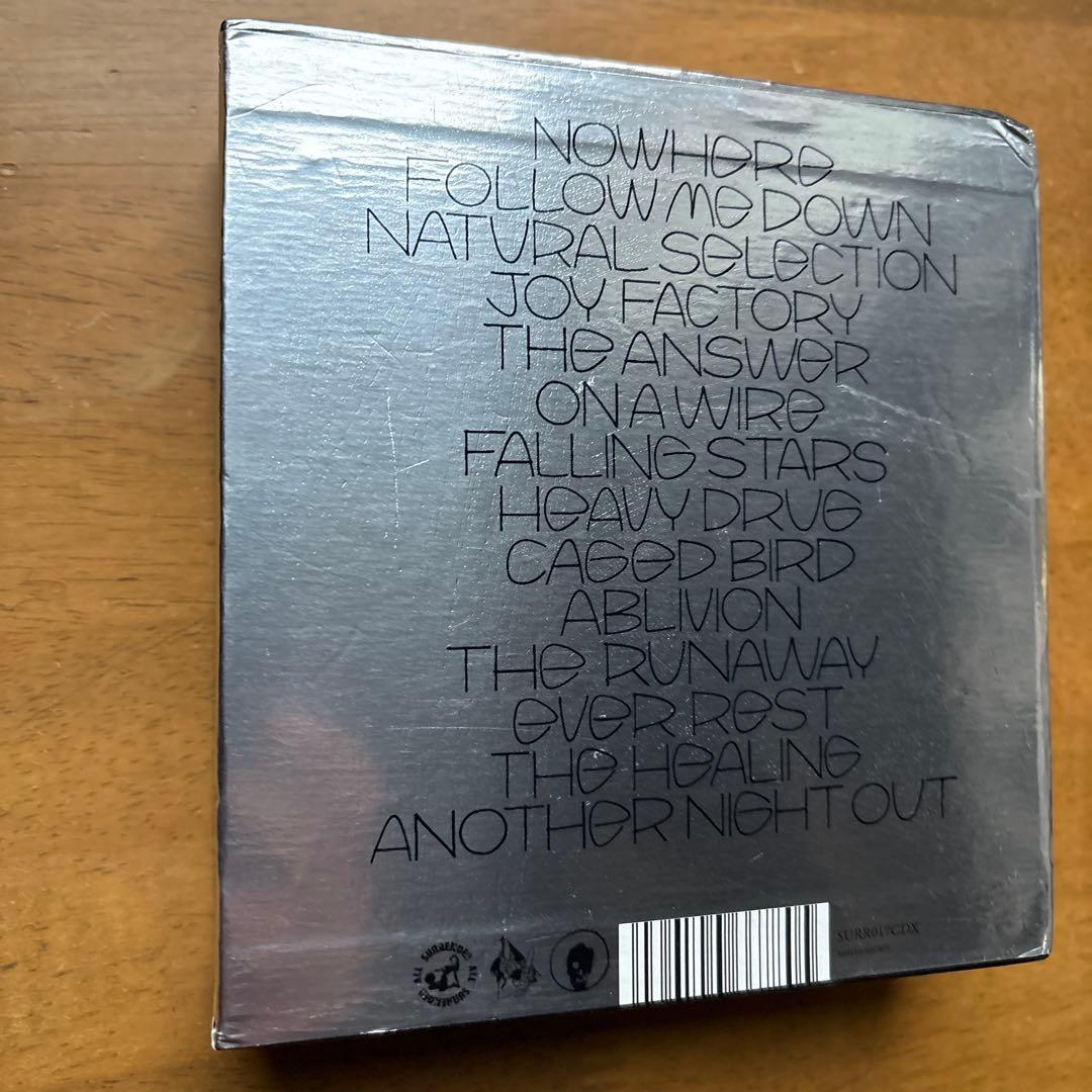 UNKLE limited edition CD 2000 copies Psychedelic Afro Electronica  Used | Japansoundstore