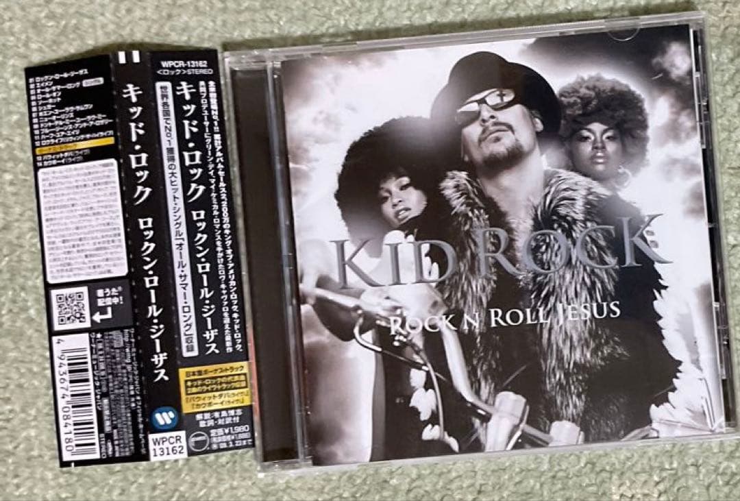 Kid Rock - Rock N Roll Jesus CD Japan Press with OBI Limited Edition 2007