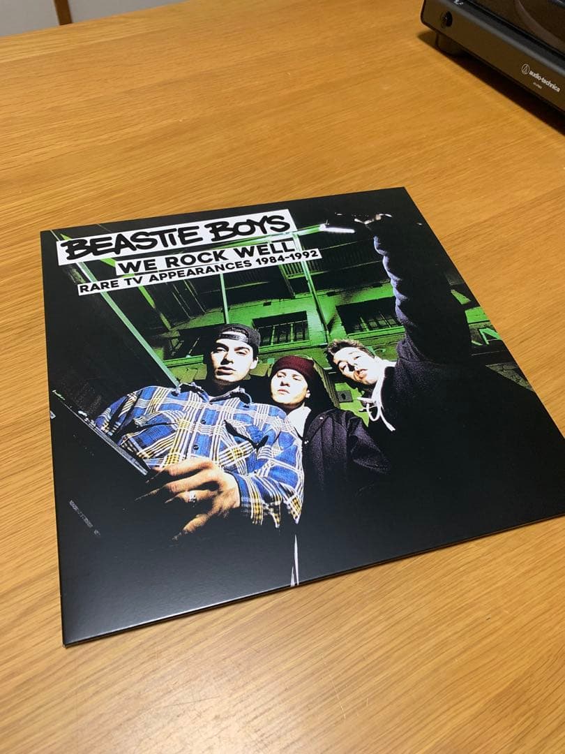 Beastie Boys We Rock Well Rare TV Appearances 1984-1992 LP Vinyl Record