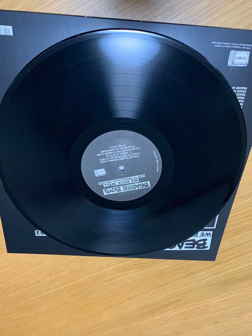 Beastie Boys We Rock Well Rare TV Appearances 1984-1992 LP Vinyl Record