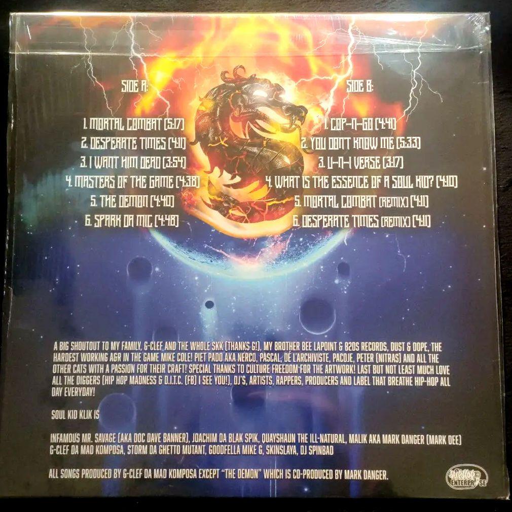 Soul Kid Klik - Invisible Army Vinyl LP 2018 Hip-Hop Enterprise HHE002 Undergrou