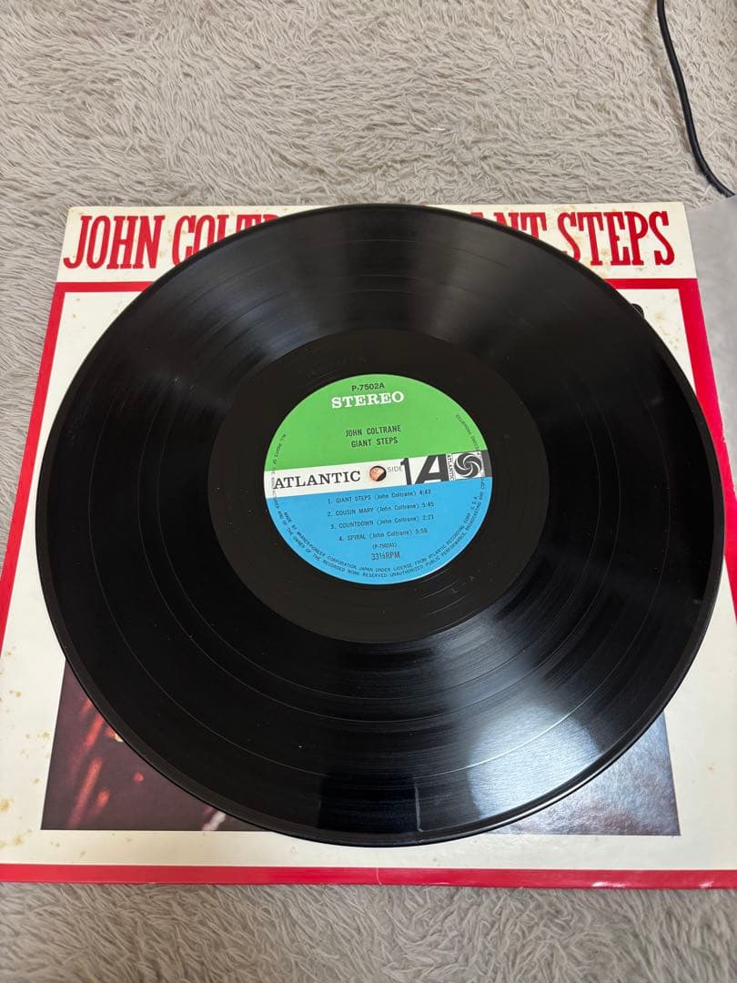 John Coltrane Giant Steps LP Stereo VG++ Jazz Record | Japansoundstore