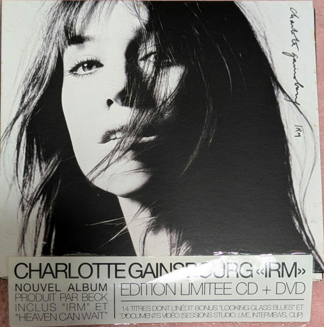 Charlotte Gainsbourg IRM CD+DVD Limited Edition Beck Produced Import