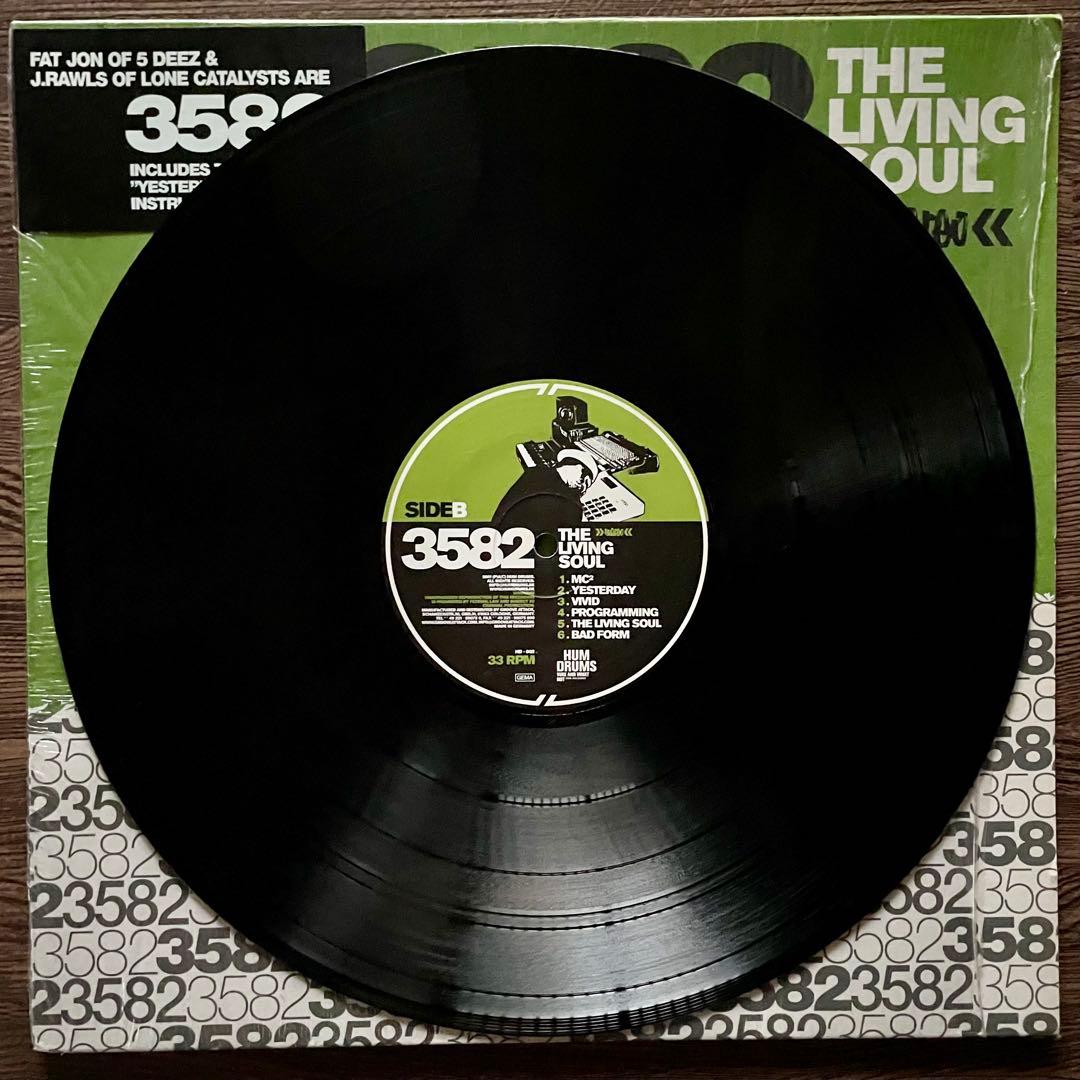 3582 - The Living Soul 2LP Fat Jon & J. Rawls Underground Hip Hop Germany Press
