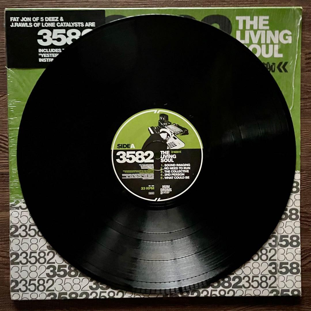 3582 - The Living Soul 2LP Fat Jon & J. Rawls Underground Hip Hop Germany Press