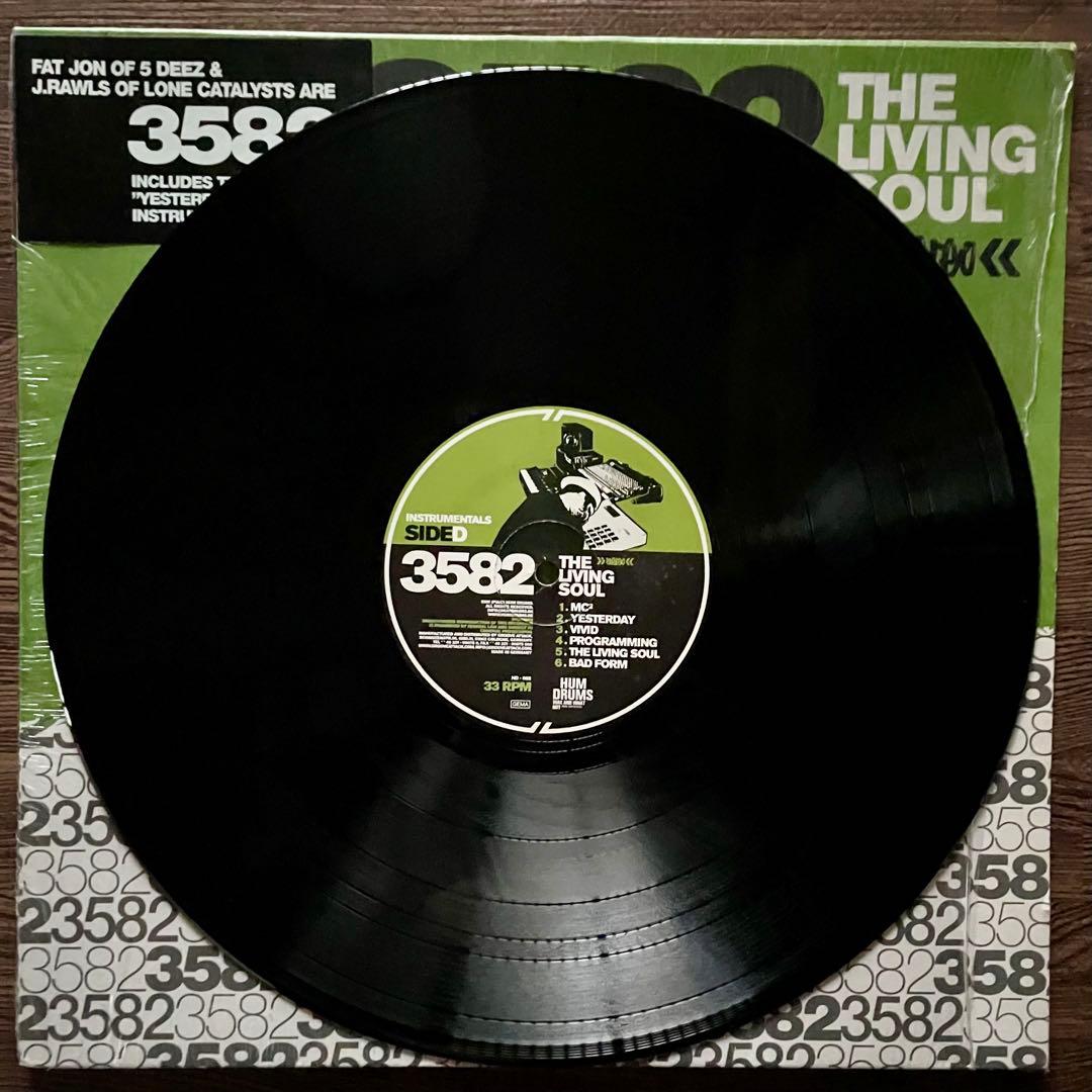 3582 - The Living Soul 2LP Fat Jon & J. Rawls Underground Hip Hop Germany Press