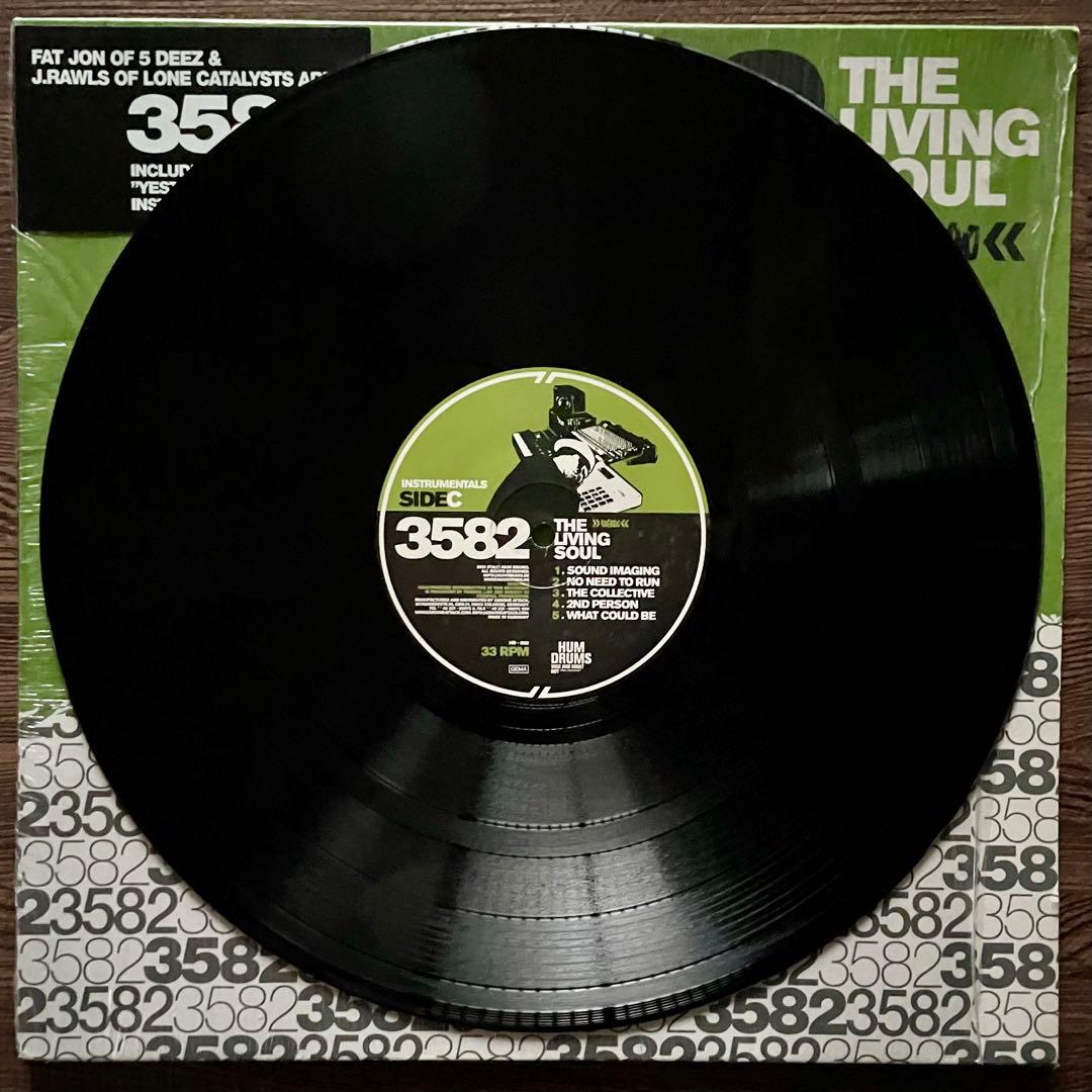 3582 - The Living Soul 2LP Fat Jon & J. Rawls Underground Hip Hop Germany Press