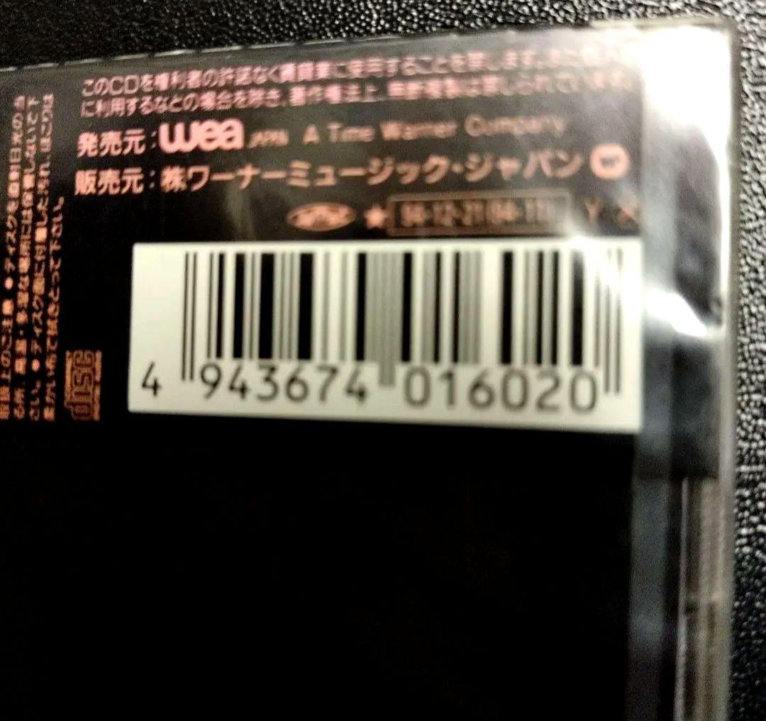 Prince Black Album Limited Japan First Press /Unopened Collectible | Japansoundstore