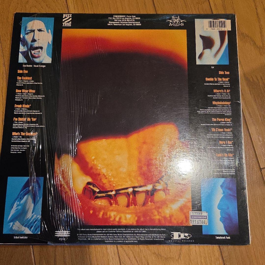 Funkdoobiest - Which Doobie U B? Clear Vinyl LP 1993 Original Hip Hop