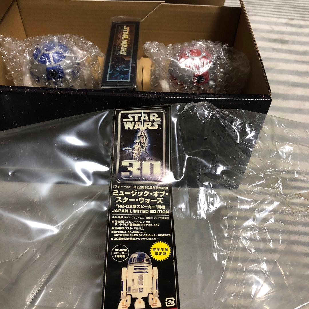 Star Wars 30th Anniversary Music CD R2-D2 Limited  Unused | Japansoundstore