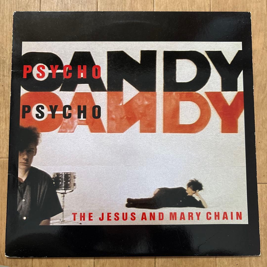 The Jesus And Mary Chain Psychocandy LP Japan 1985 Vinyl Used Album | Japansoundstore