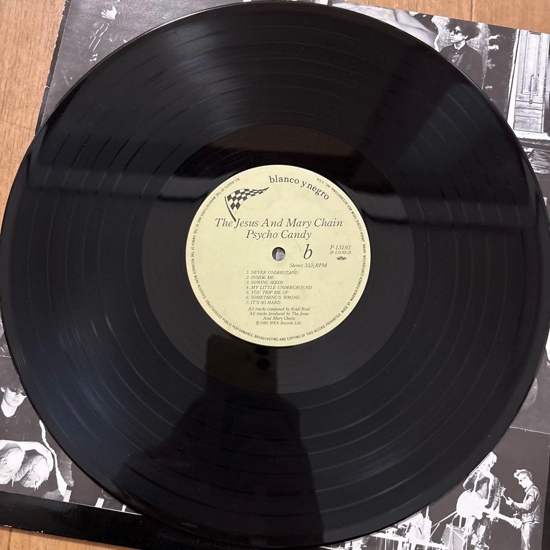 The Jesus And Mary Chain Psychocandy LP Japan 1985 Vinyl Used Album | Japansoundstore
