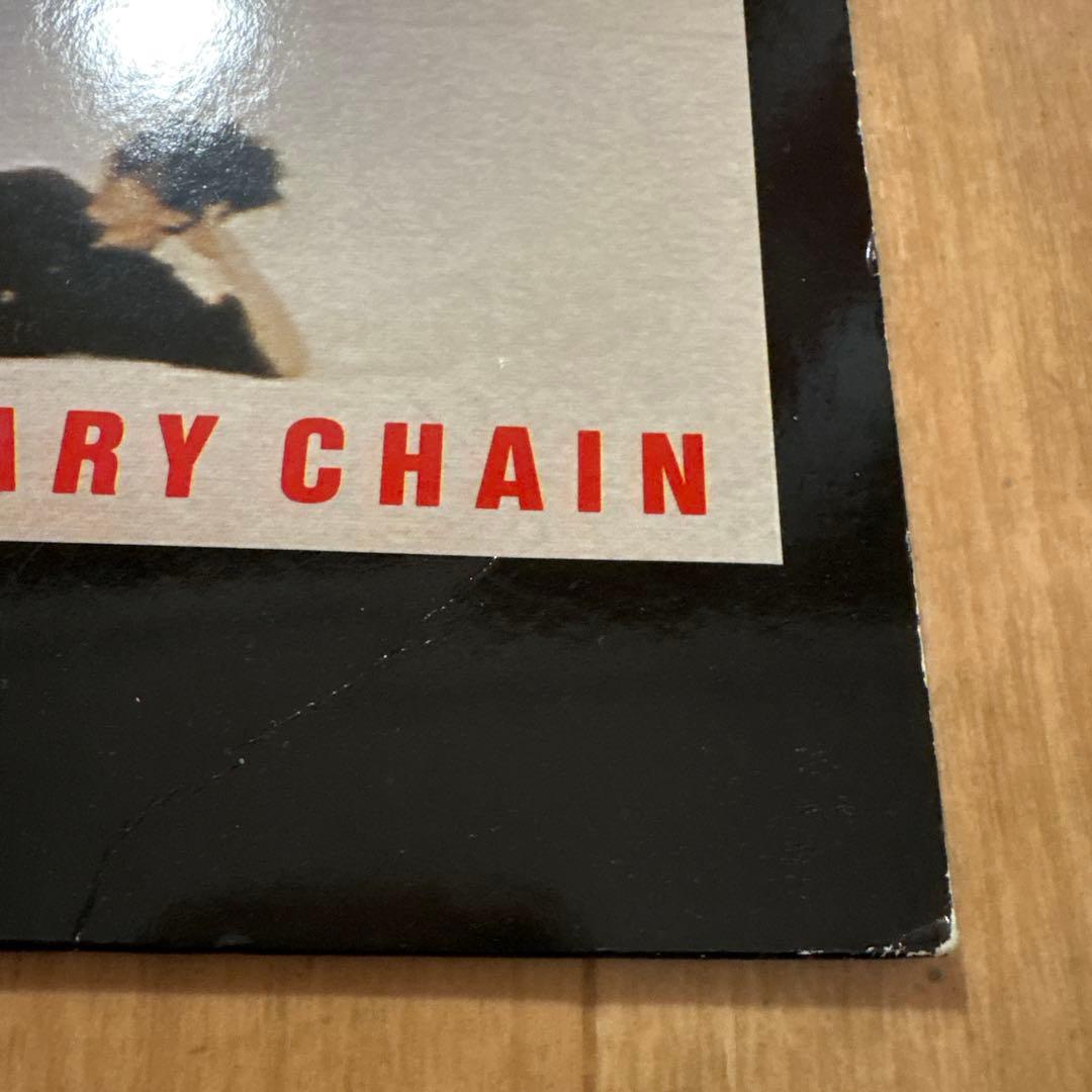 The Jesus And Mary Chain Psychocandy LP Japan 1985 Vinyl Used Album | Japansoundstore