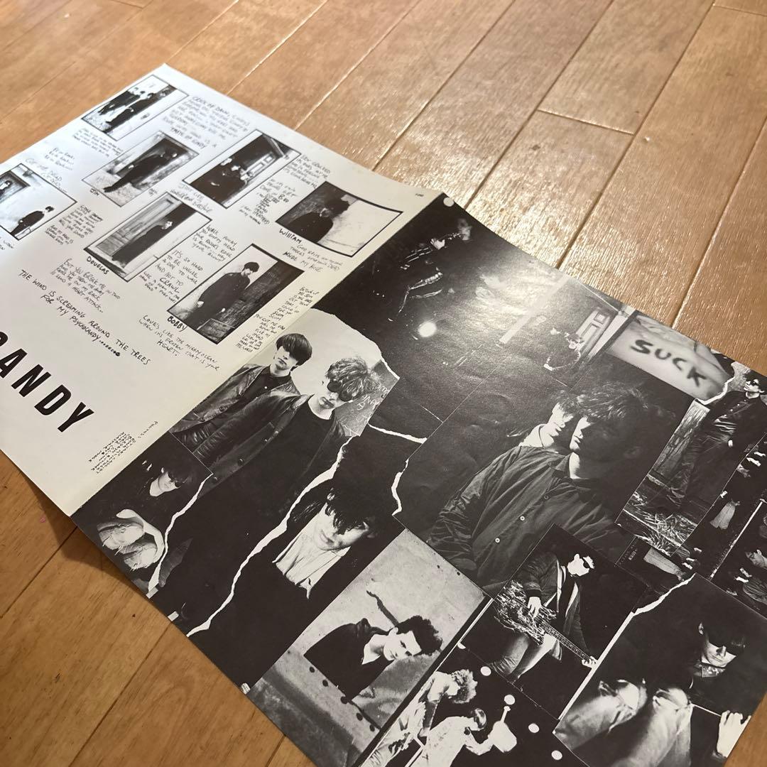 The Jesus And Mary Chain Psychocandy LP Japan 1985 Vinyl Used Album | Japansoundstore