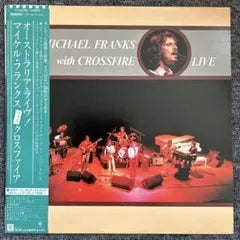 Michael Franks with Crossfire - Live LP, Japan Original w/ Obi & Liner Notes