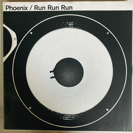 Phoenix Run Run Run 7" Single Vinyl Indie Rock