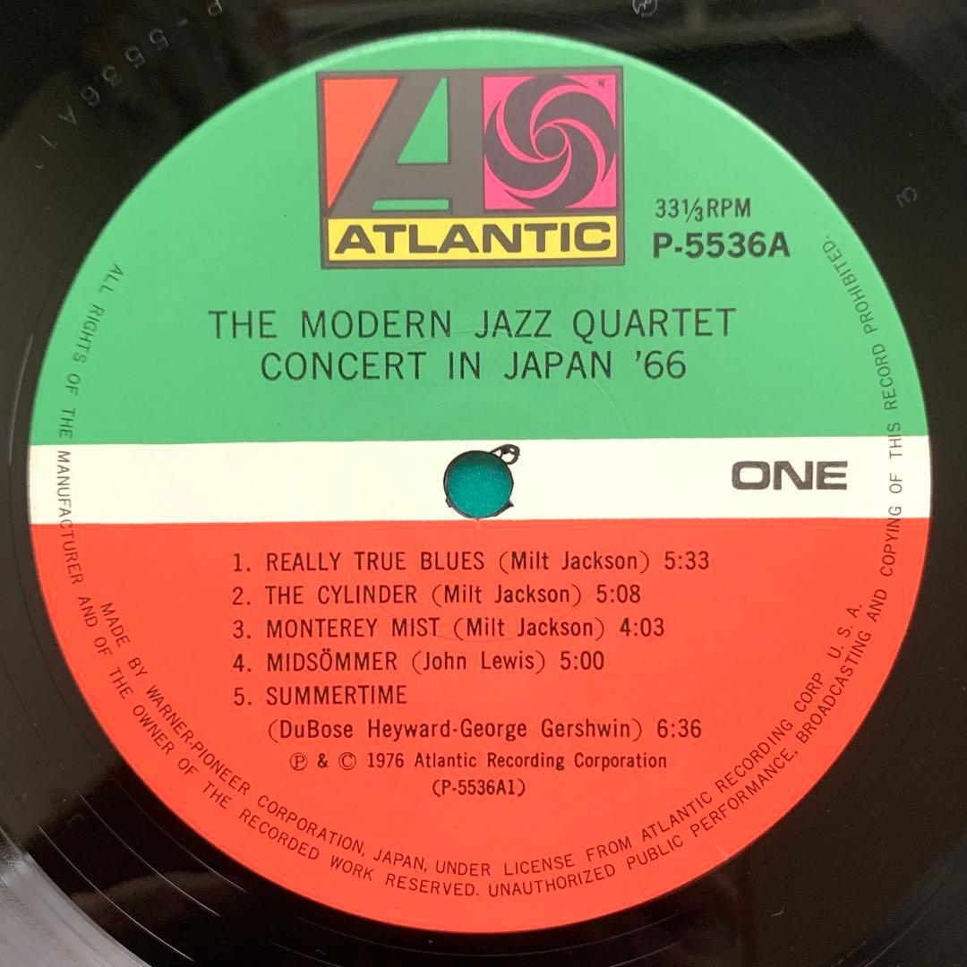 Modern Jazz Quartet Concert In Japan '66 2LP Vinyl Japan 1976 Warner Pioneer OBI