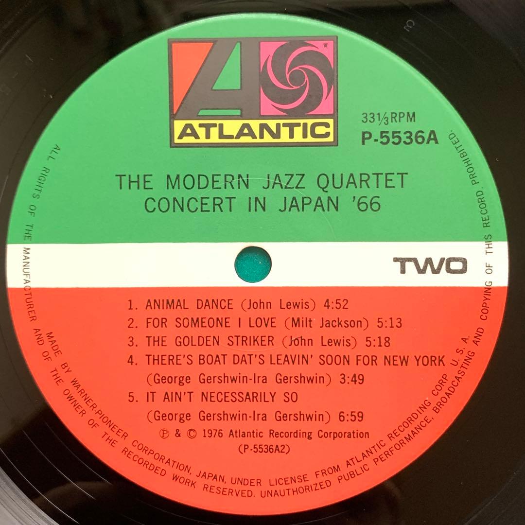 Modern Jazz Quartet Concert In Japan '66 2LP Vinyl Japan 1976 Warner Pioneer OBI