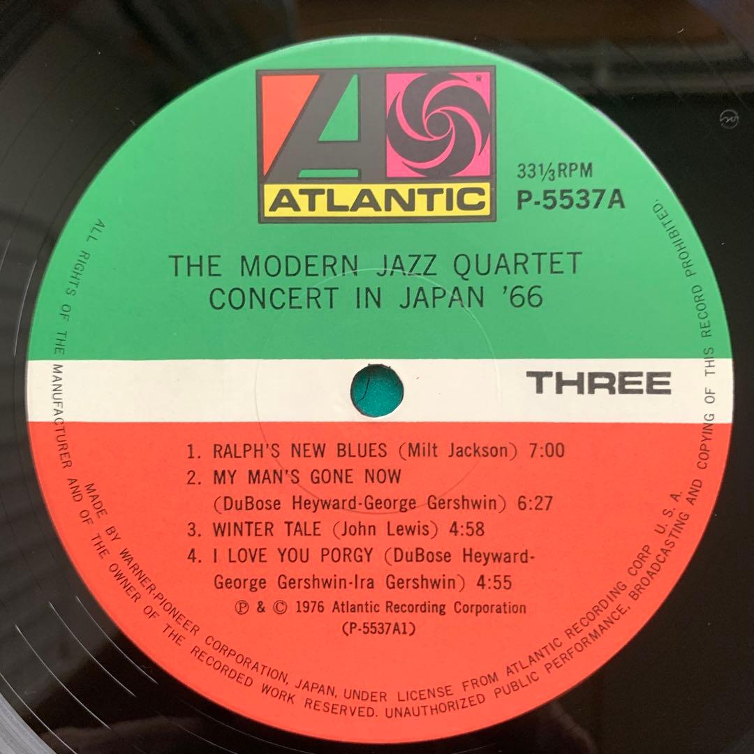 Modern Jazz Quartet Concert In Japan '66 2LP Vinyl Japan 1976 Warner Pioneer OBI