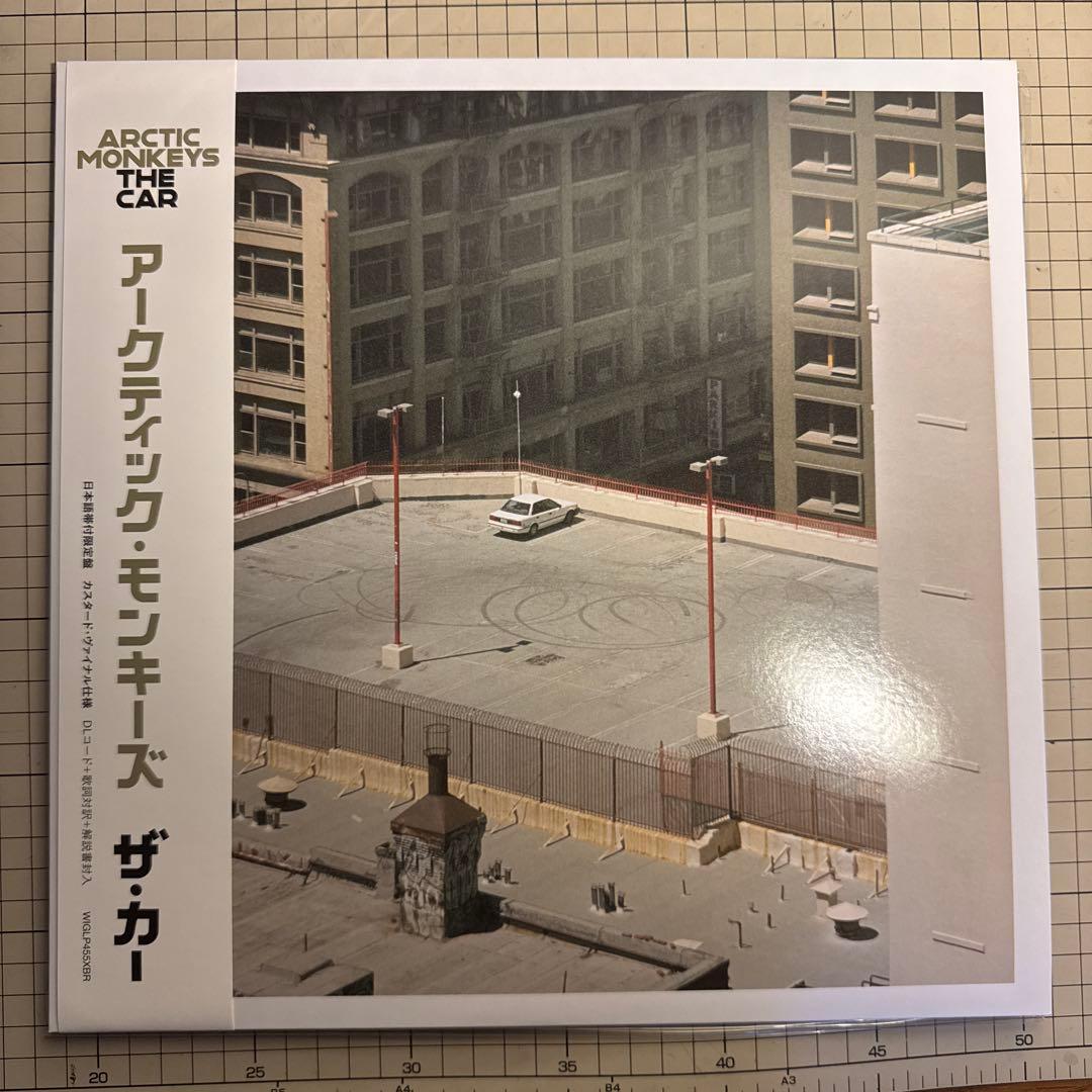 Arctic Monkeys - The Car - Limited Japan Edition Mustard Vinyl LP - Obi Strip