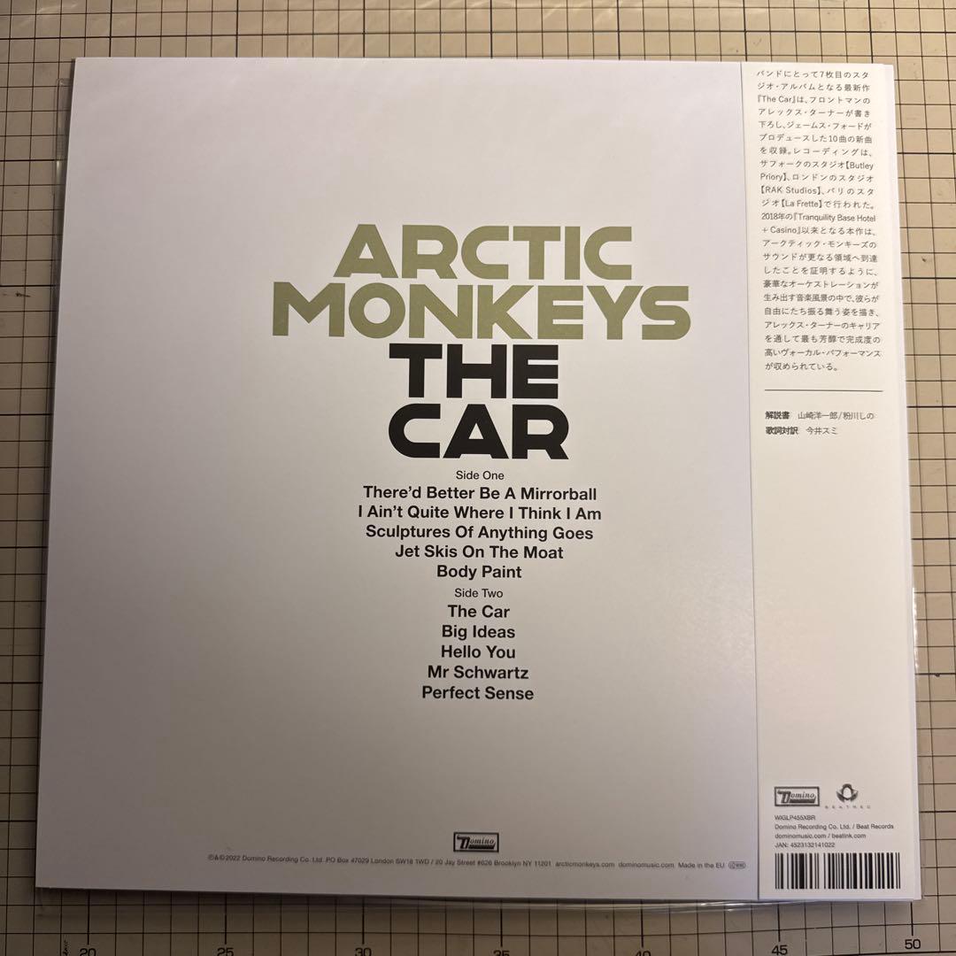 Arctic Monkeys - The Car - Limited Japan Edition Mustard Vinyl LP - Obi Strip