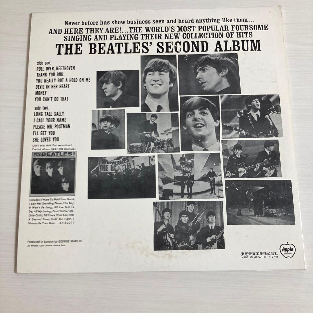 The Beatles Red Vinyl Record Mint Condition Used | Japansoundstore