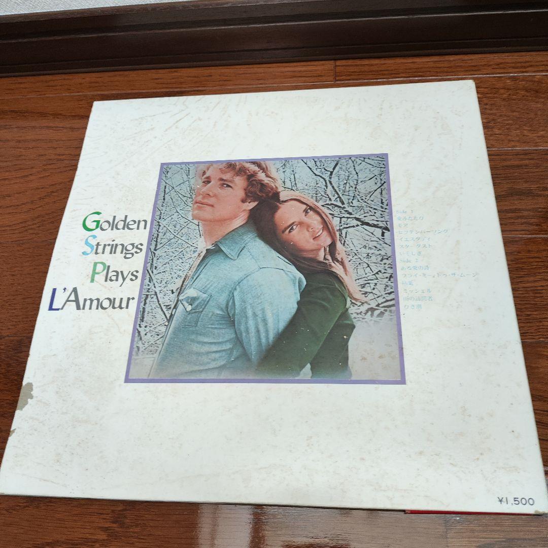 Golden Strings Plays L'Amour Japan LP Vinyl Soundtrack Movie Themes Toho Records