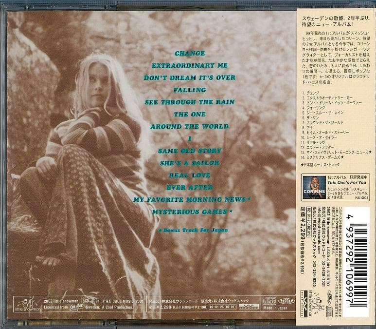 Corinne - Change CD Japan Press with OBI Limited Edition 14 Tracks