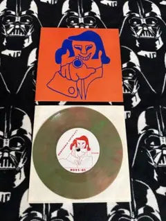 Stereolab Stunning Debut Album 7" Vinyl Ultra Rare Limited Ed. France Pressing
