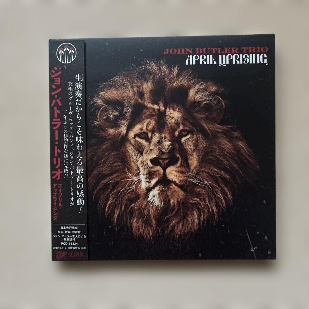 John Butler Trio - April Uprising Japan CD Digipak with OBI 2010