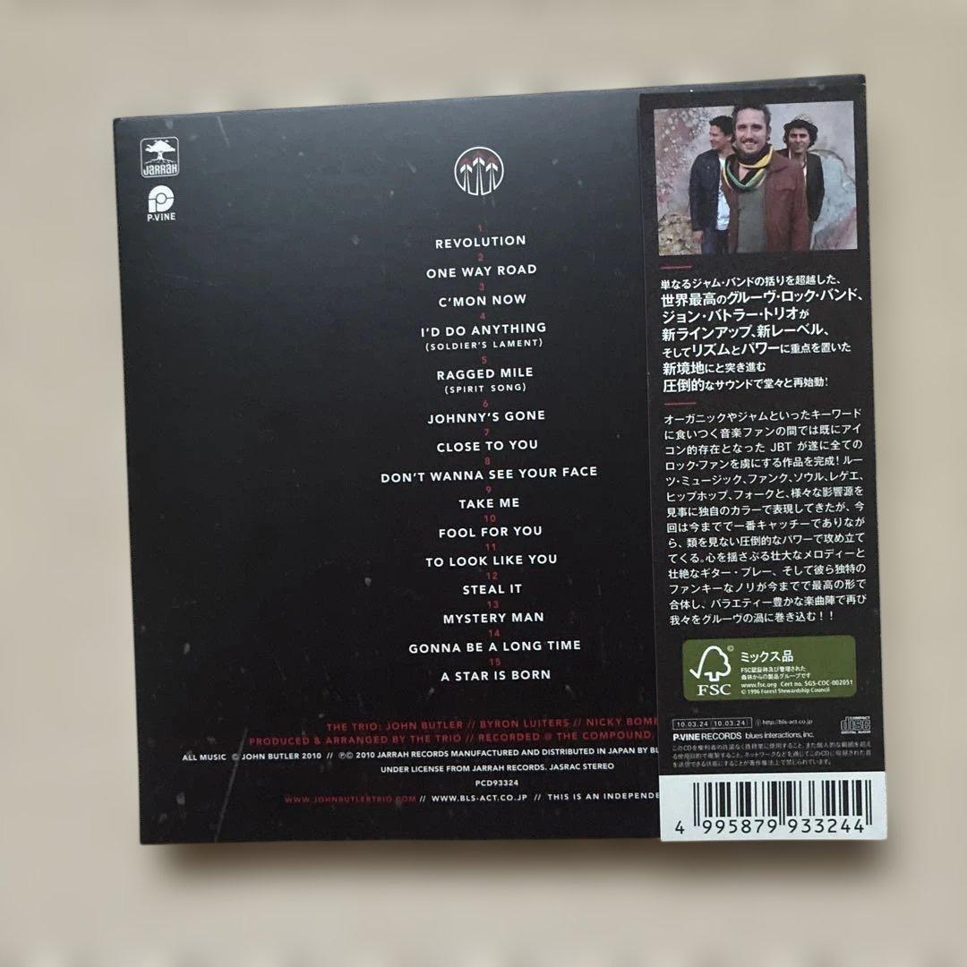 John Butler Trio - April Uprising Japan CD Digipak with OBI 2010