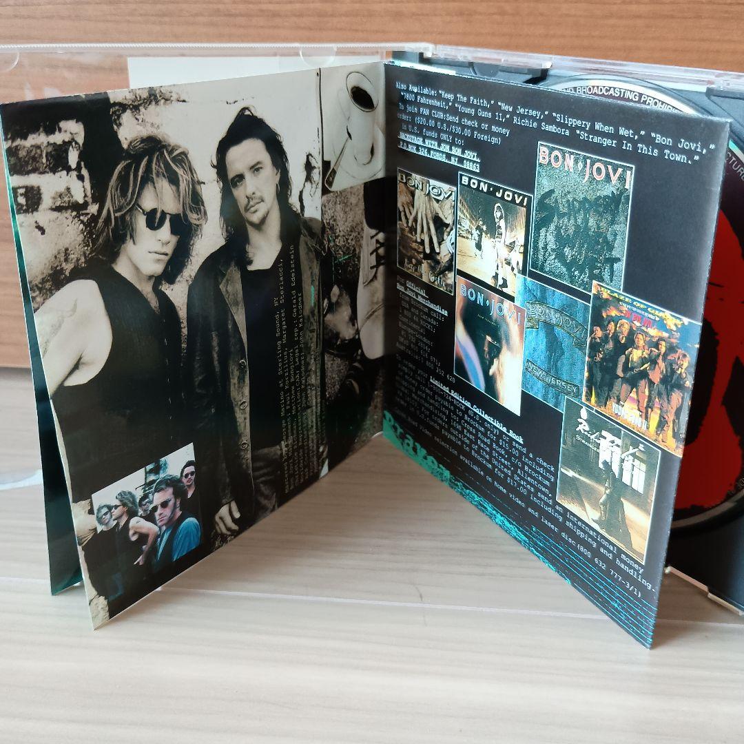 Bon Jovi Cross Road CD Japan Press with OBI Best Of 1994 Mercury PHCR-1300