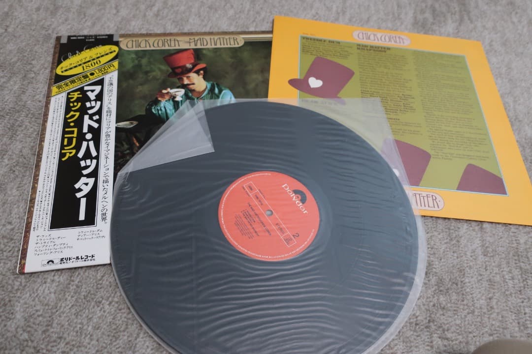 Chick Corea - The Mad Hatter LP Vinyl Record Japan Pressing w/ Obi & Insert
