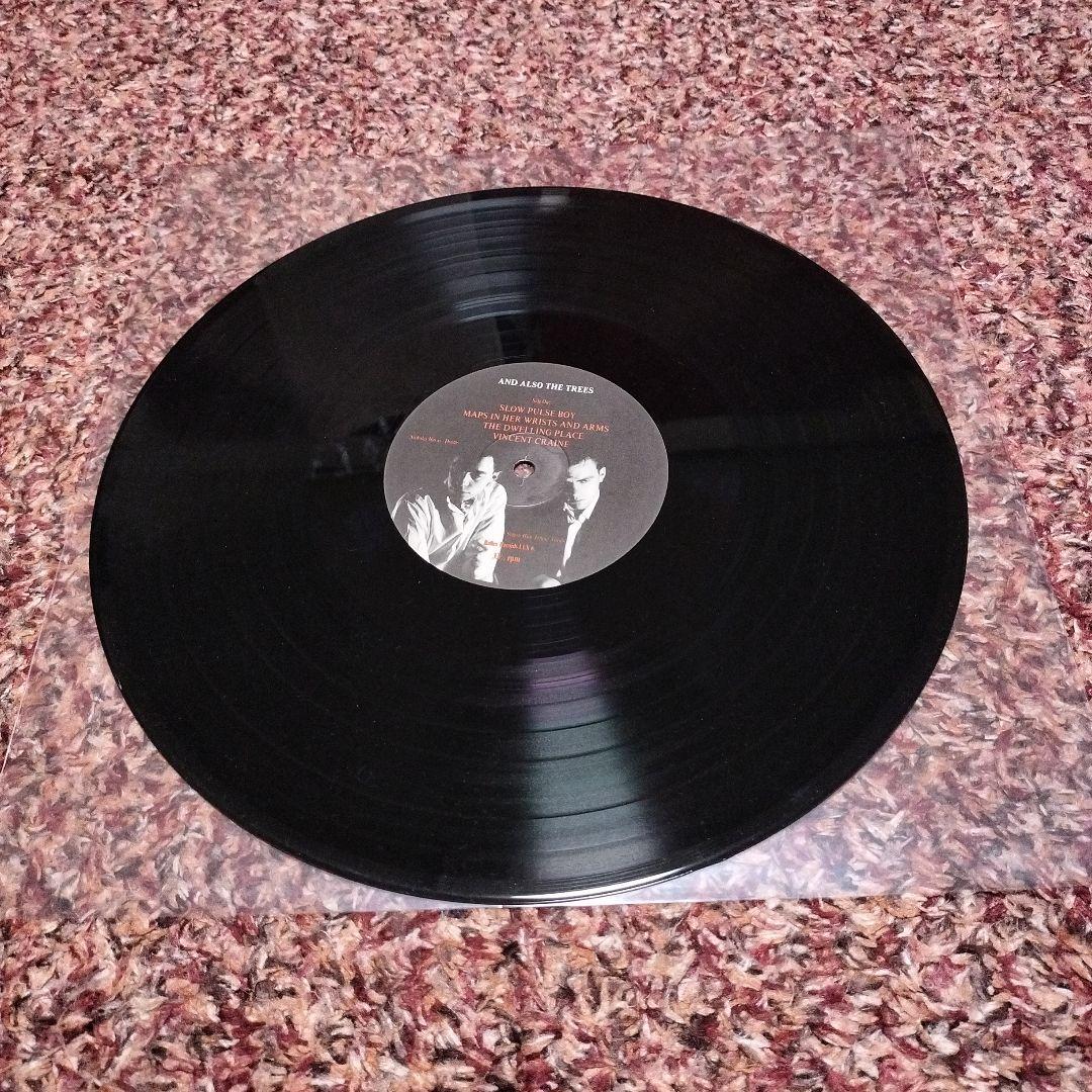 Also The Trees Virus Meadow LP Record Rock Beat Used, Slight Scratches | Japansoundstore