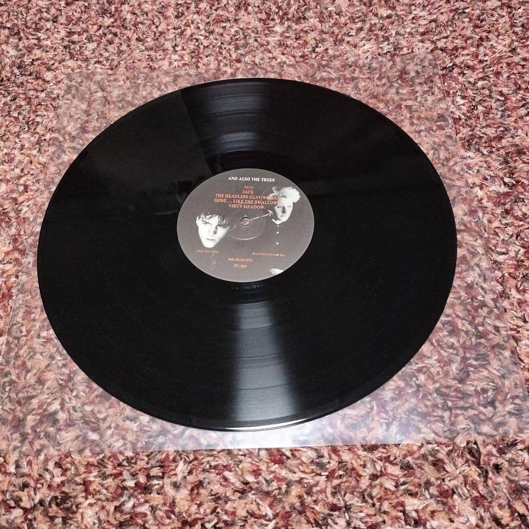Also The Trees Virus Meadow LP Record Rock Beat Used, Slight Scratches | Japansoundstore