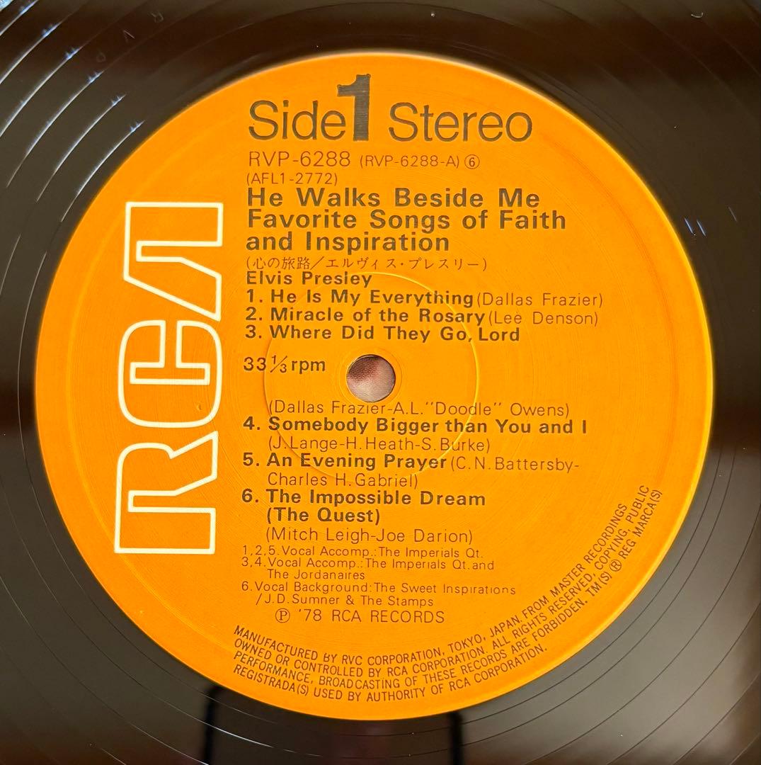 Elvis Presley - He Walks Beside Me Japan LP RVP-6288 Obi Vinyl Record