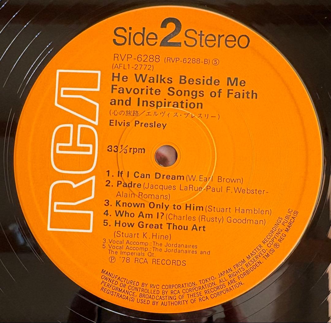 Elvis Presley - He Walks Beside Me Japan LP RVP-6288 Obi Vinyl Record