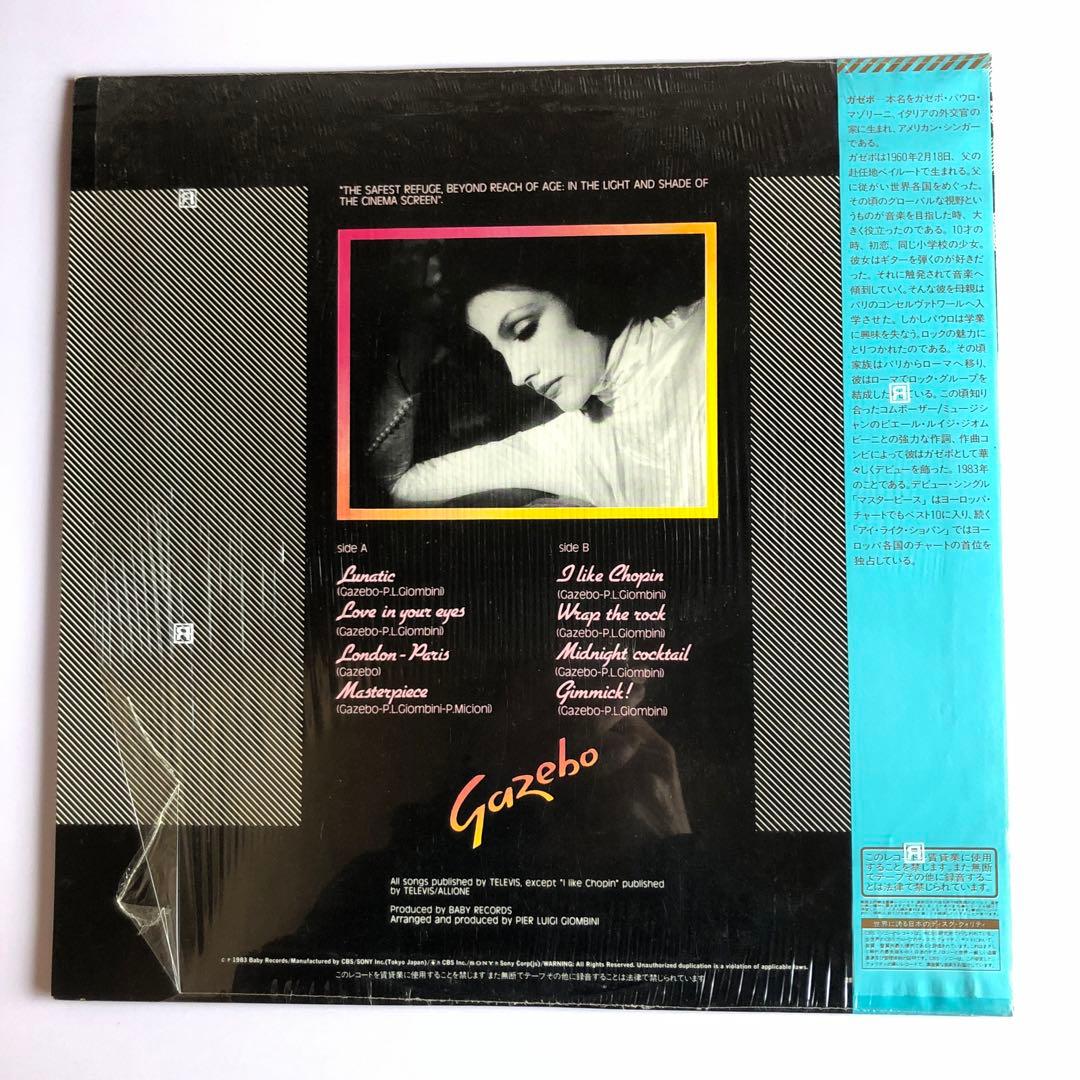 Gazebo - Gazebo LP Japan 1983 CBS/Sony 28AP 2750 Italo Disco Synth Pop