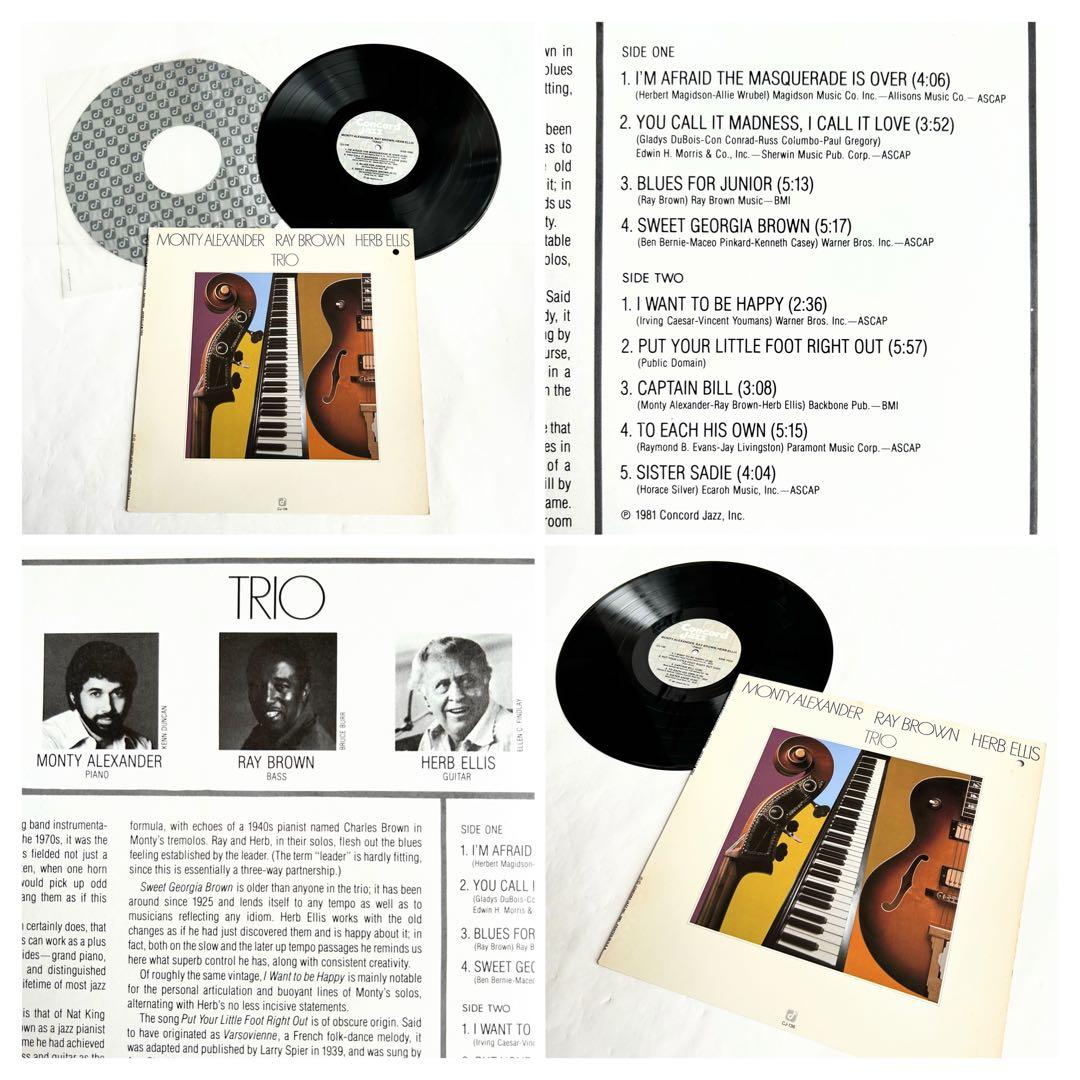 Monty Alexander Jazz LP 1980s Modal Original Used Collectible | Japansoundstore