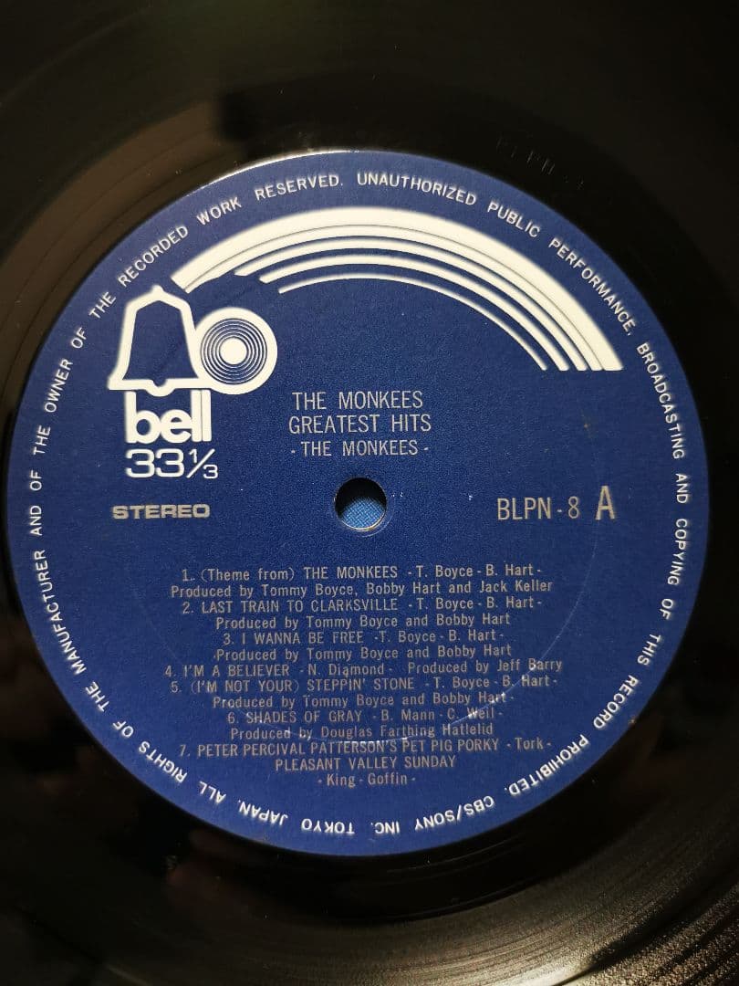 The Monkees Greatest Hits Vinyl LP Japan Bell Records BLPN-8 with Obi