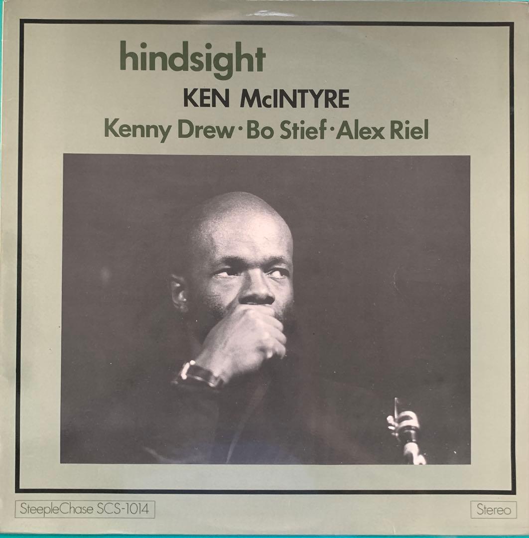 Ken McIntyre - Hindsight Vinyl LP 1974 SteepleChase Jazz Record Denmark Import