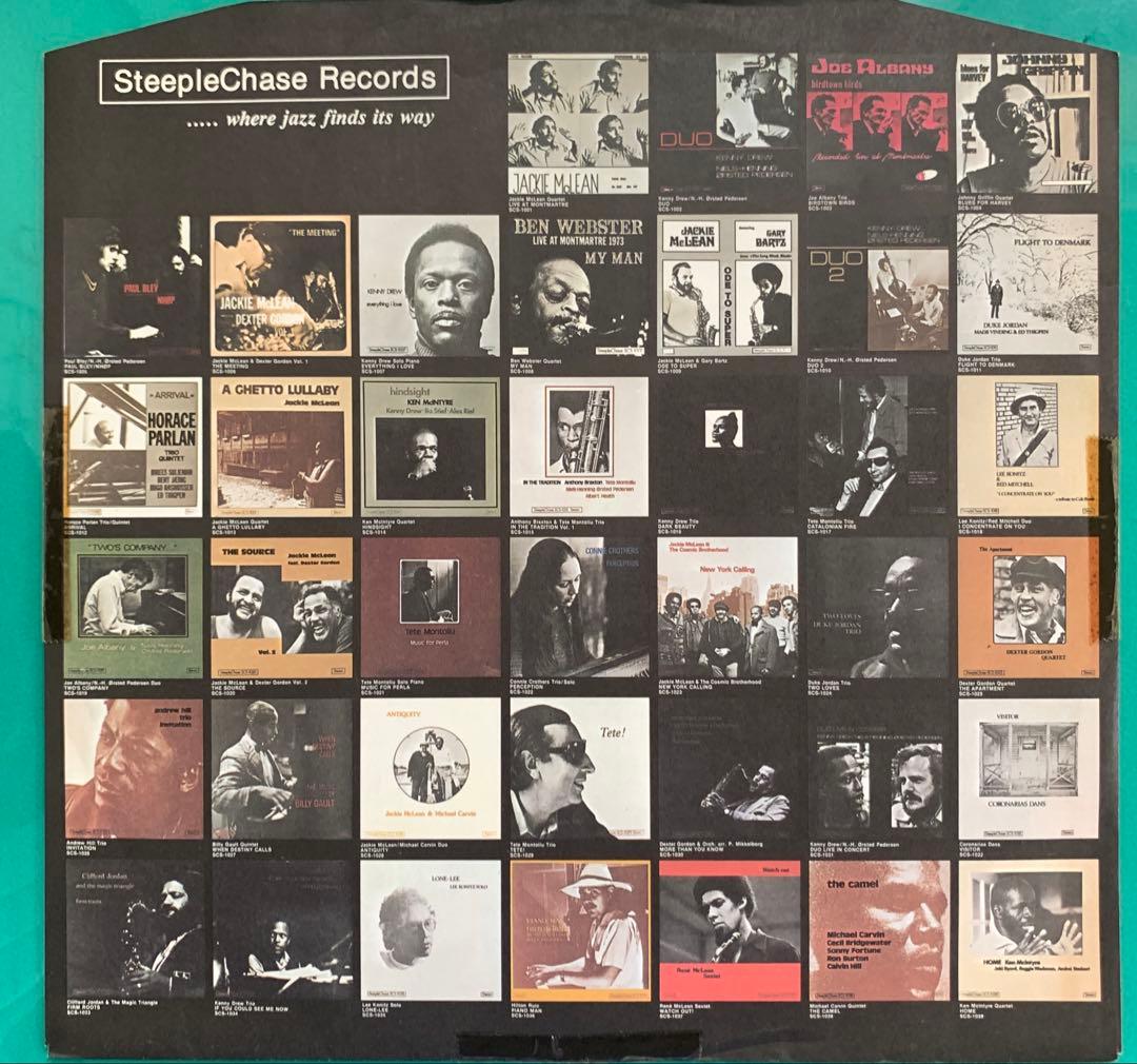 Ken McIntyre - Hindsight Vinyl LP 1974 SteepleChase Jazz Record Denmark Import