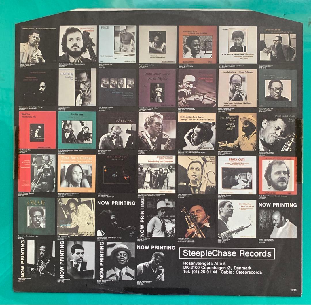 Ken McIntyre - Hindsight Vinyl LP 1974 SteepleChase Jazz Record Denmark Import