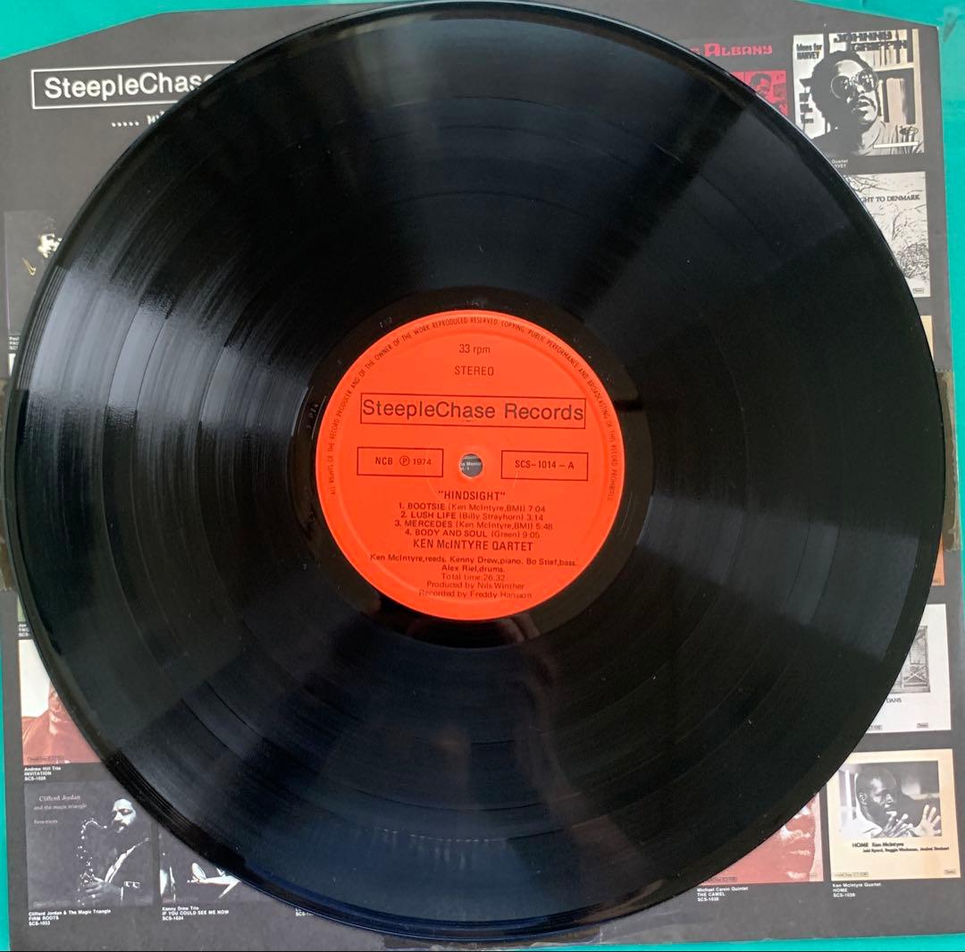 Ken McIntyre - Hindsight Vinyl LP 1974 SteepleChase Jazz Record Denmark Import