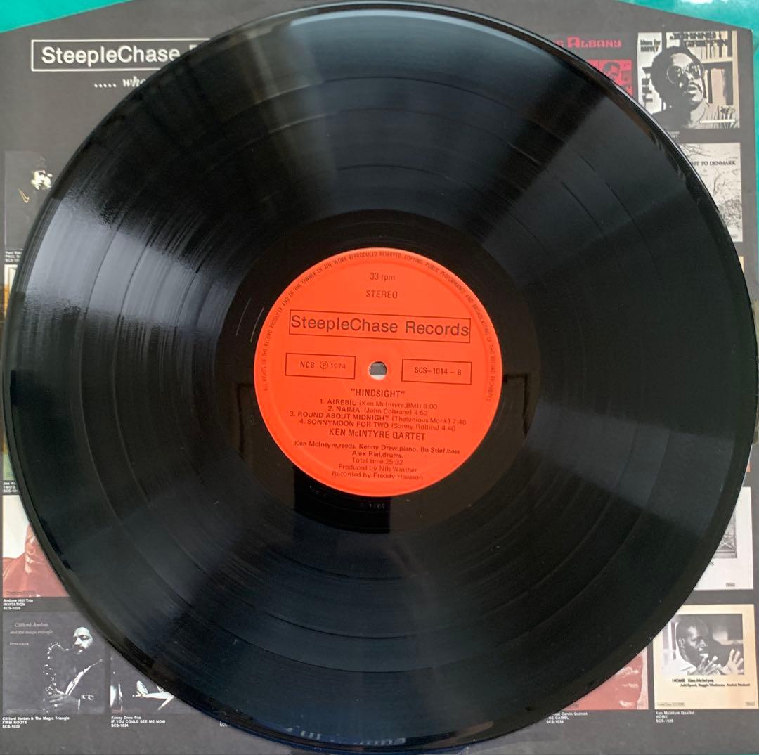 Ken McIntyre - Hindsight Vinyl LP 1974 SteepleChase Jazz Record Denmark Import