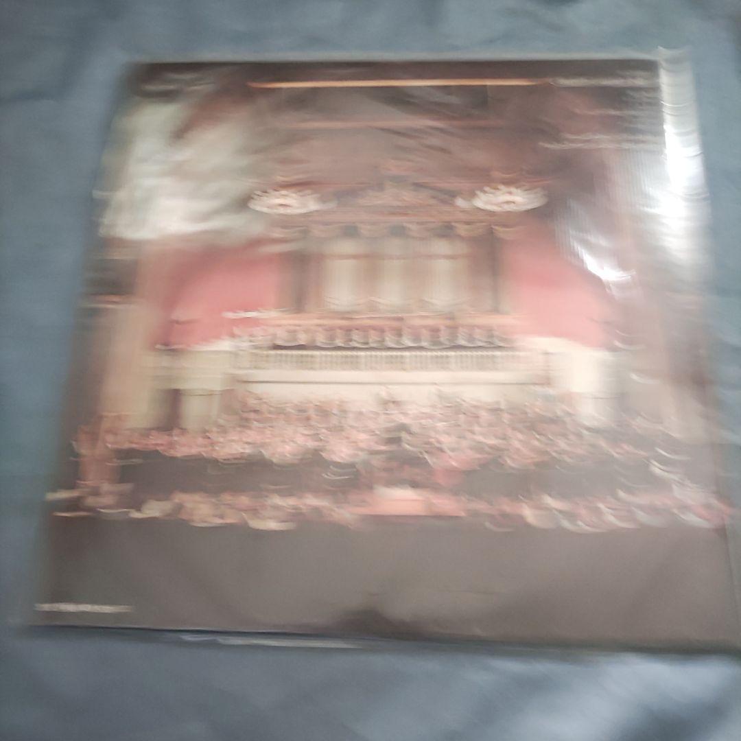 Smetana Má Vlast Vaclav Neumann Czech Philharmonic 2LP Japan Vinyl OB-7281-2